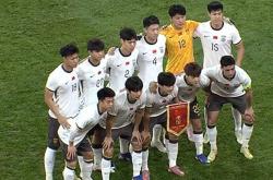 开云官方网址 -喜(xǐ)讯！落叶球(qiú)世(shì)界波，U23国足(zú)1：0越南(nán)，1胜2平不败收官，无缘夺冠