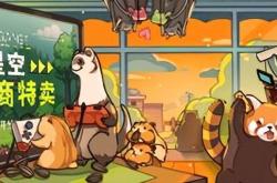 开云APP下载 -亲臨(lín)二戰(zhàn)現(xiàn)場(chǎng)!躰(tǐ)验恐怖戰(zhàn)役!《阵地之(zhī)王》“1.0正(zhèng)式发售